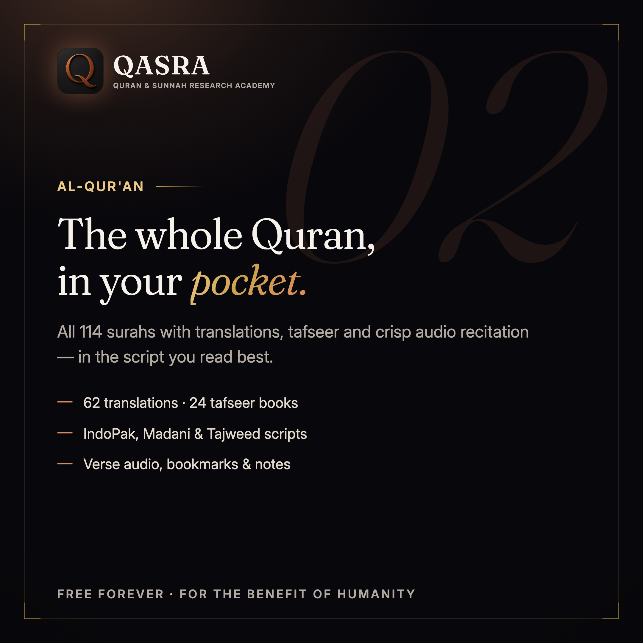 Quran Reading